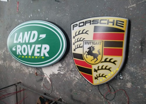 車行三維吸塑車標、廣東三維吸塑